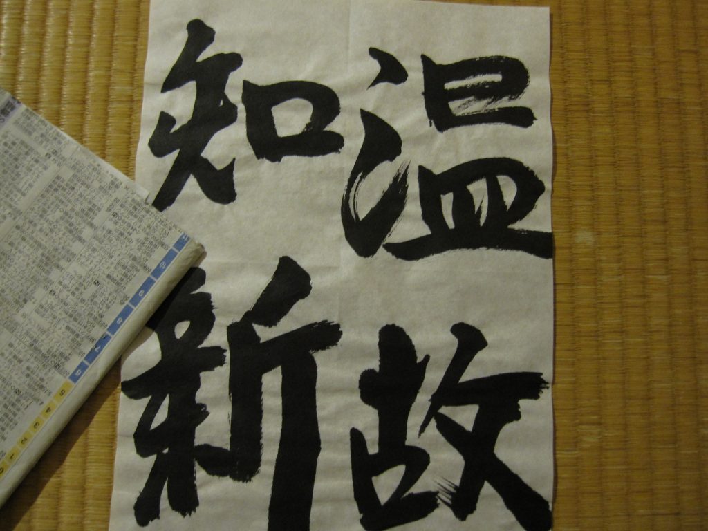 わーー！面白そう。やります！！