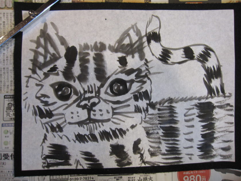 おおお、これは！