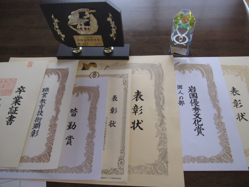 子育てシリーズ【最終回】