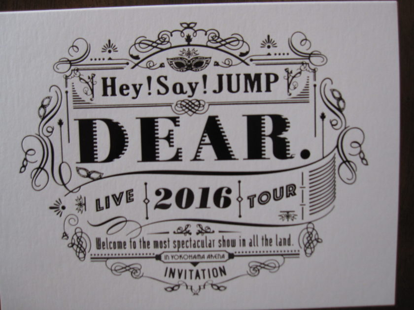 核シェルターに注文殺到？