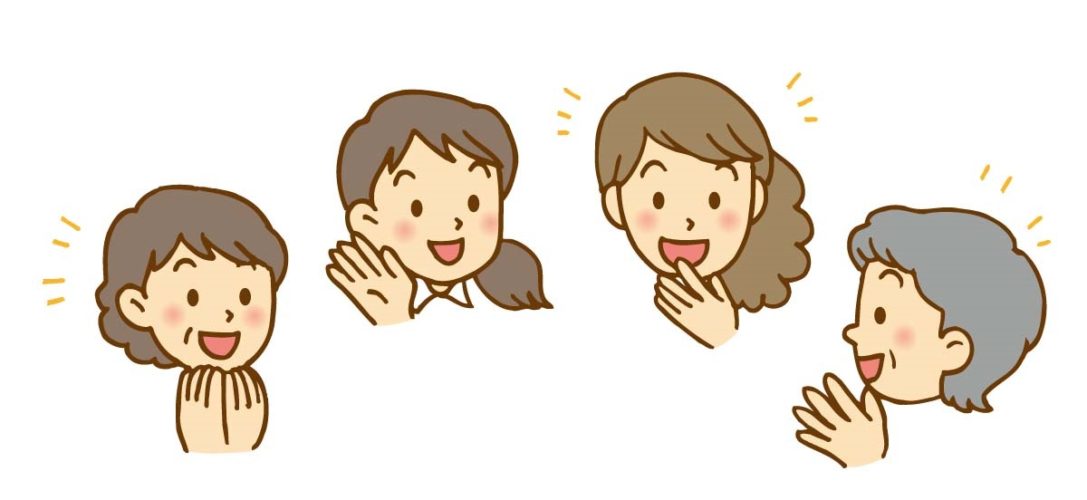 習字は楽しいぞ