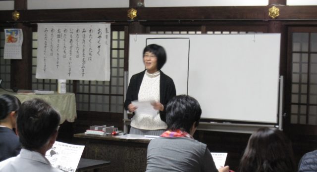 年賀状表書き無料講座、終了！＼(^o^)／