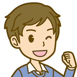 生徒