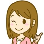 娘