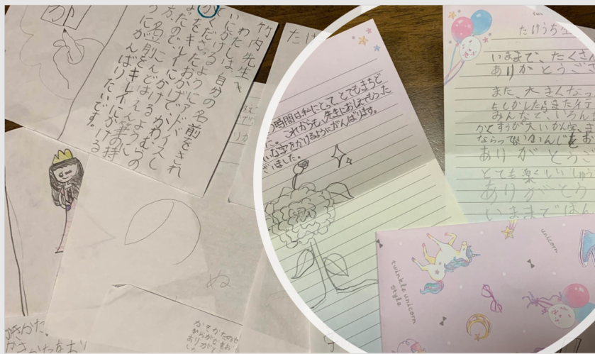 別れがあるなら出会いもまたきっと・・・あるよね？(#^^#)