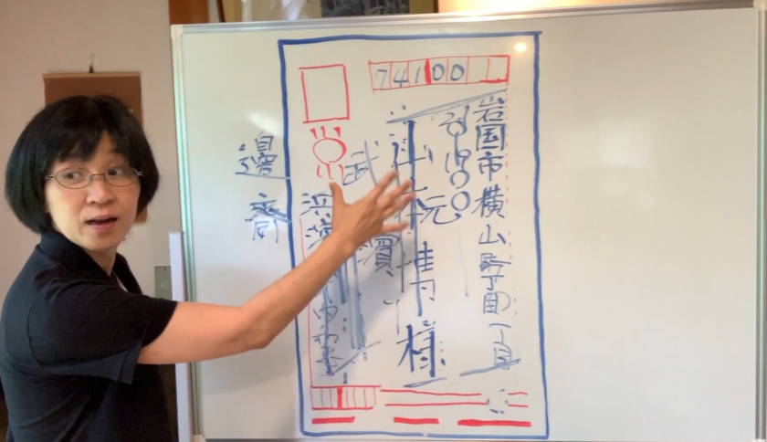 今年こそ年賀状をなんとかしたいあなたに