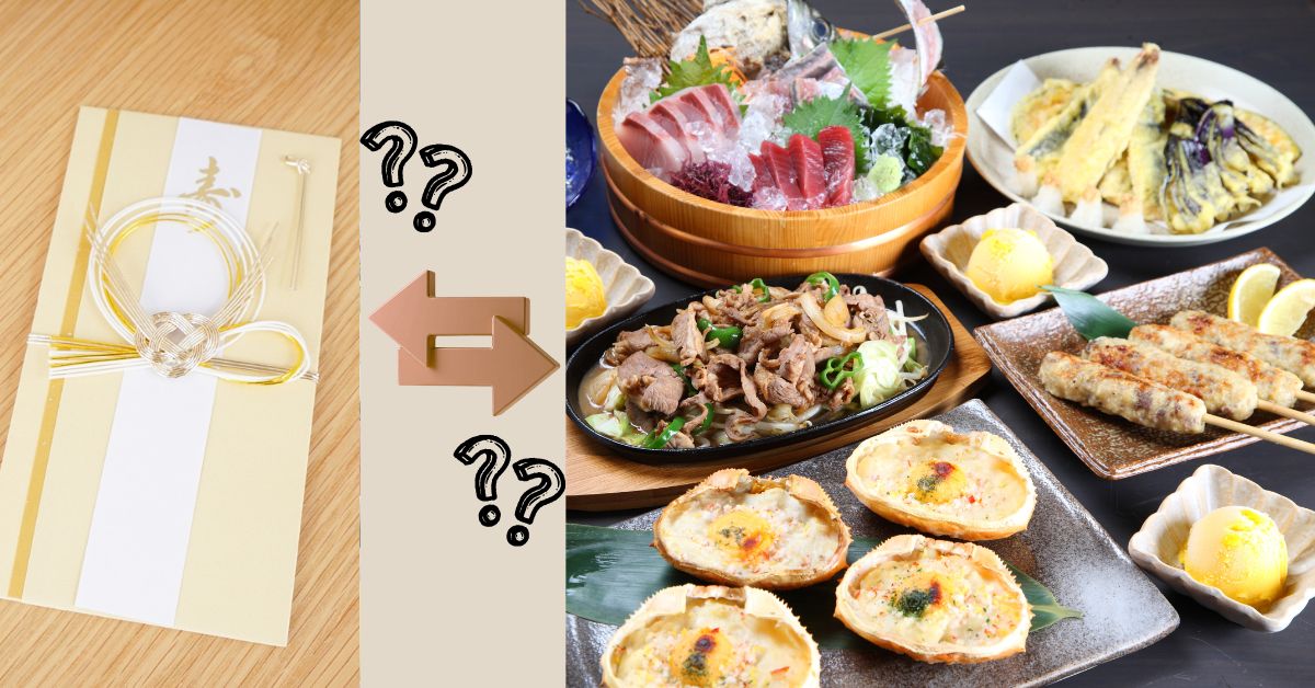 行書と割烹料理の関係性？