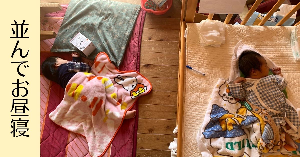 【ご報告】新しいボクちゃんの登場！　