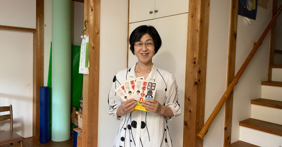 広島のトイレでまさかの遭遇！？帰宅したら『あの段ボール』が届いていました！