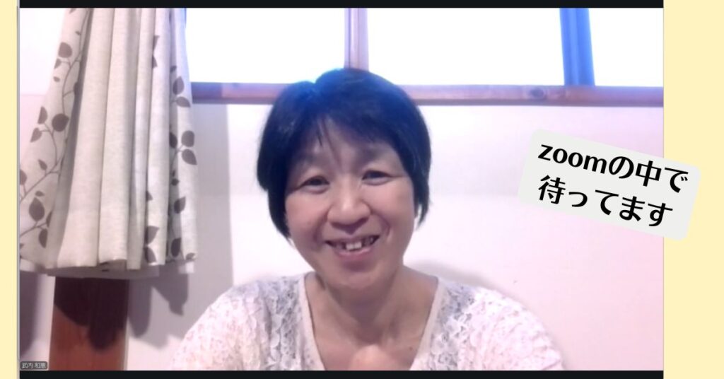 平日は仕事だからムリ？私の思い込みをぶっ壊してくれた生徒さんの話